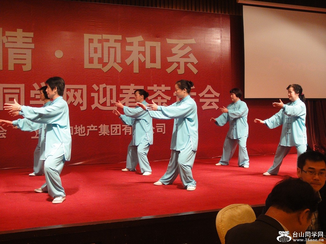 DSC06153.JPG