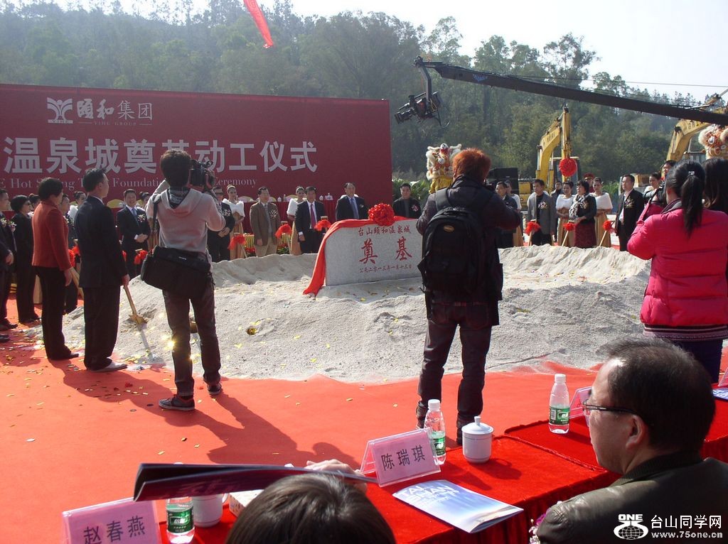 P1010137.JPG