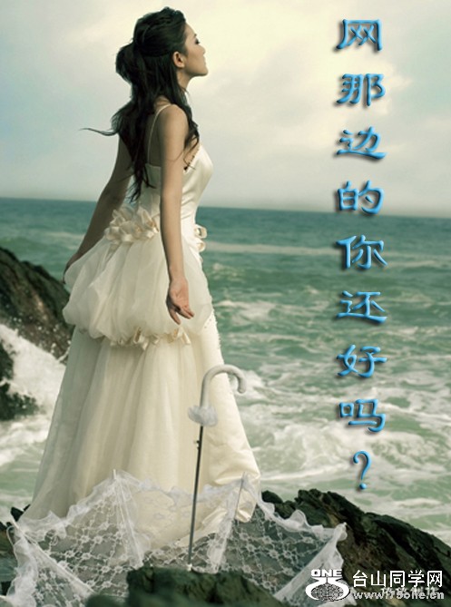0f787109d4c733336a60fb41.jpg