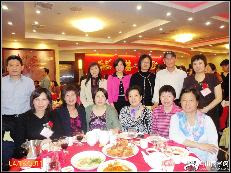 DSC01256a.jpg