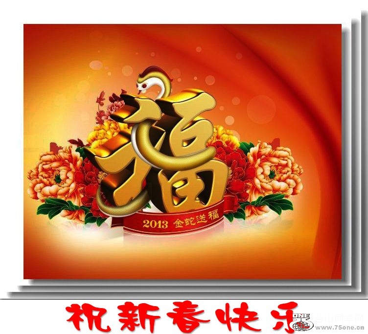 xpic9563[1]_conew1.jpg