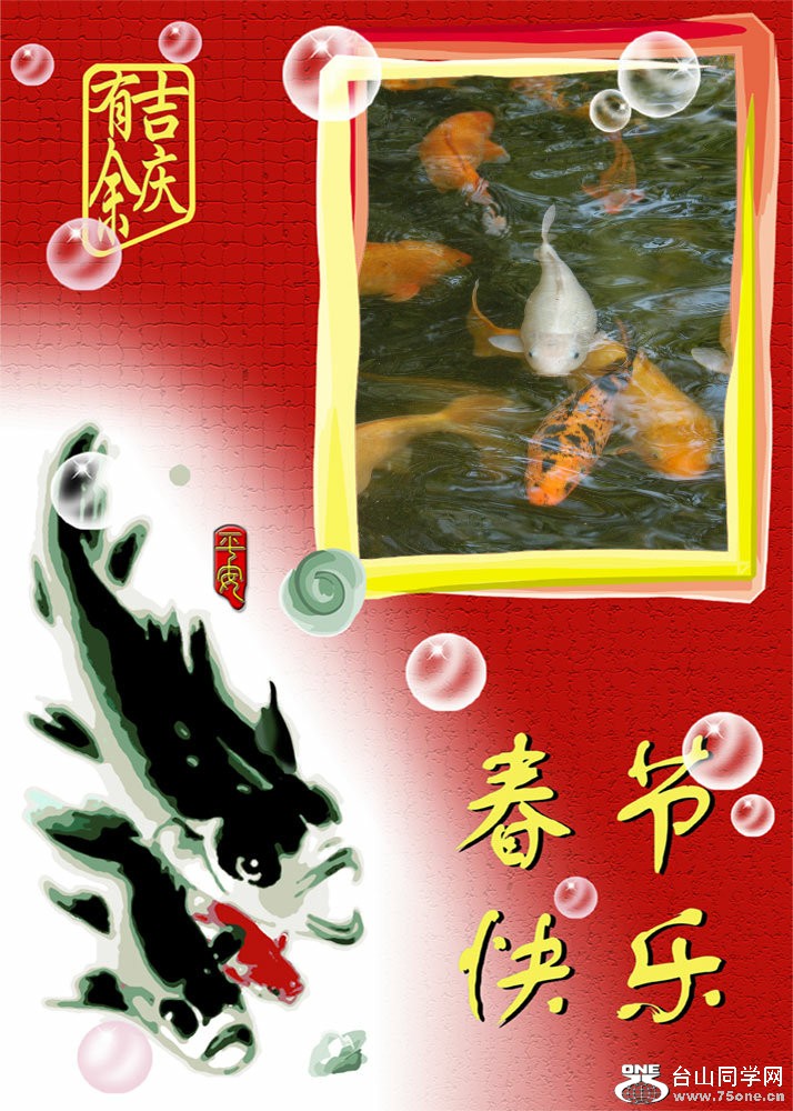 p1 012_.jpg