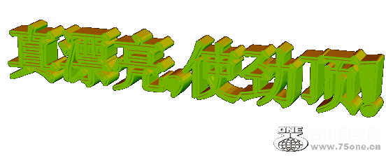4666_c9f91344771025c97d6df79fee33b.gif
