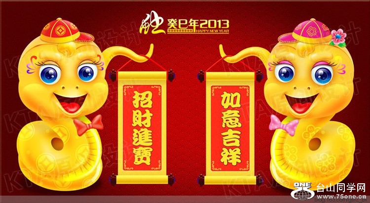 131657i2rfeq2h2zq28qfh.jpg