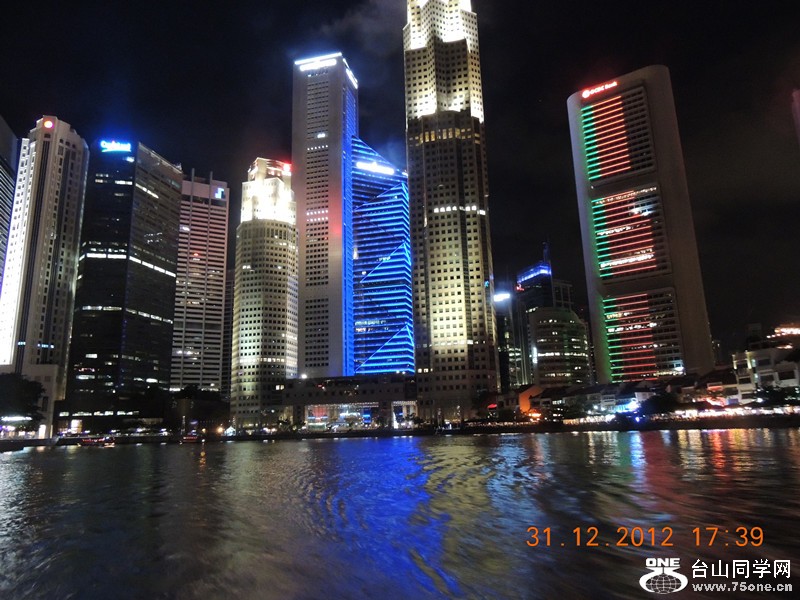 2013 vacation 456_.jpg