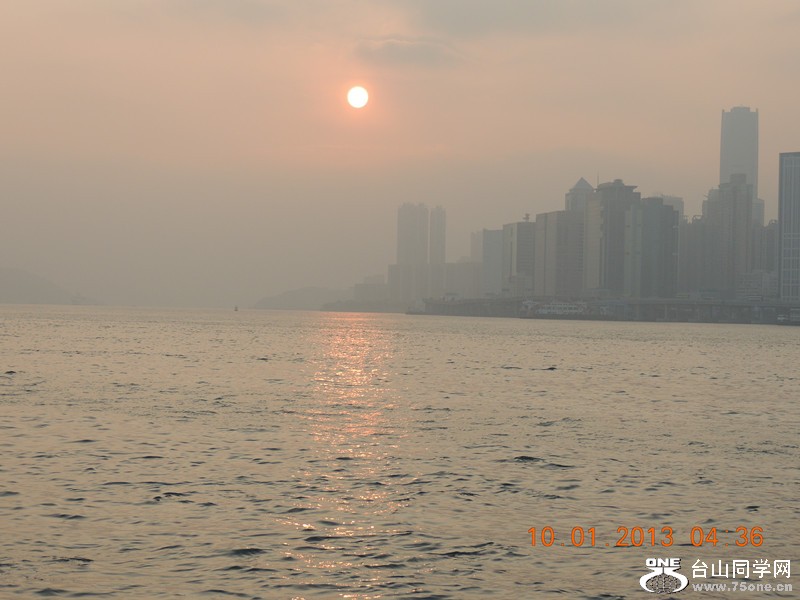 2013 vacation 1732_.jpg
