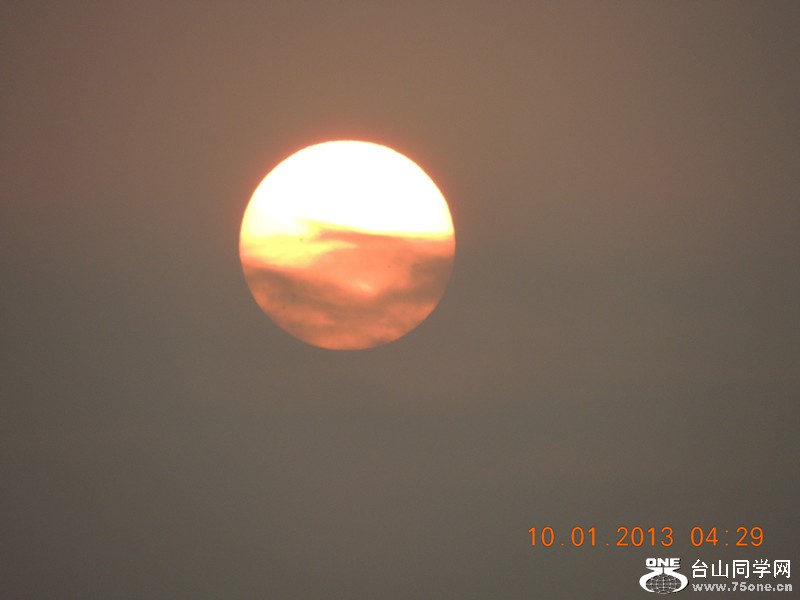 2013 vacation 1700_.jpg