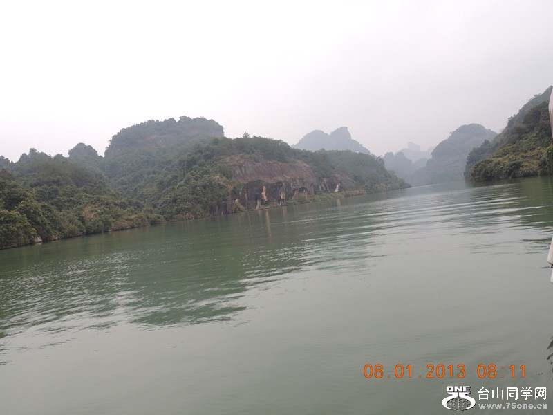 2013 vacation 1537_.jpg