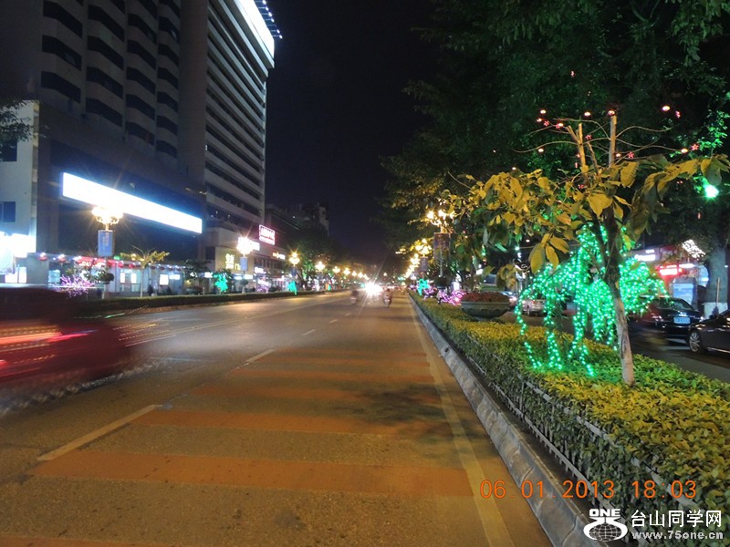 2013 vacation 1292_.jpg
