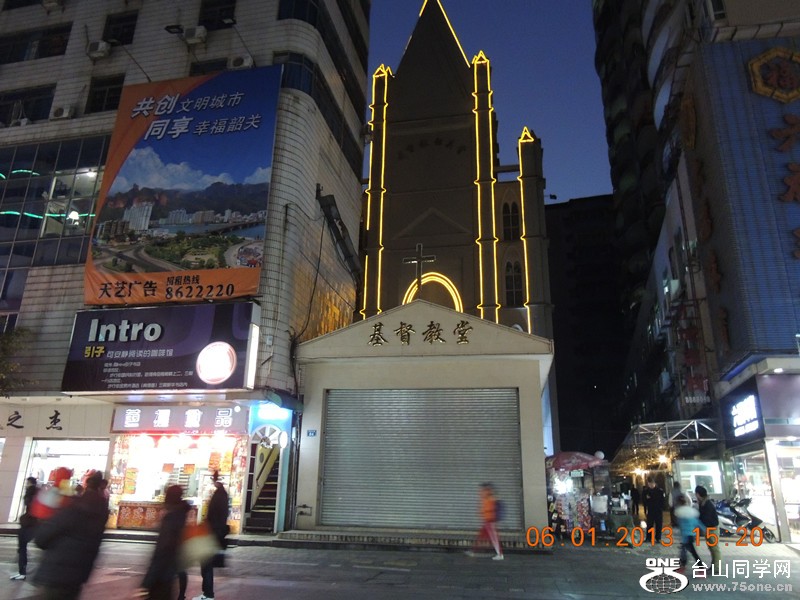 2013 vacation 1265_.jpg