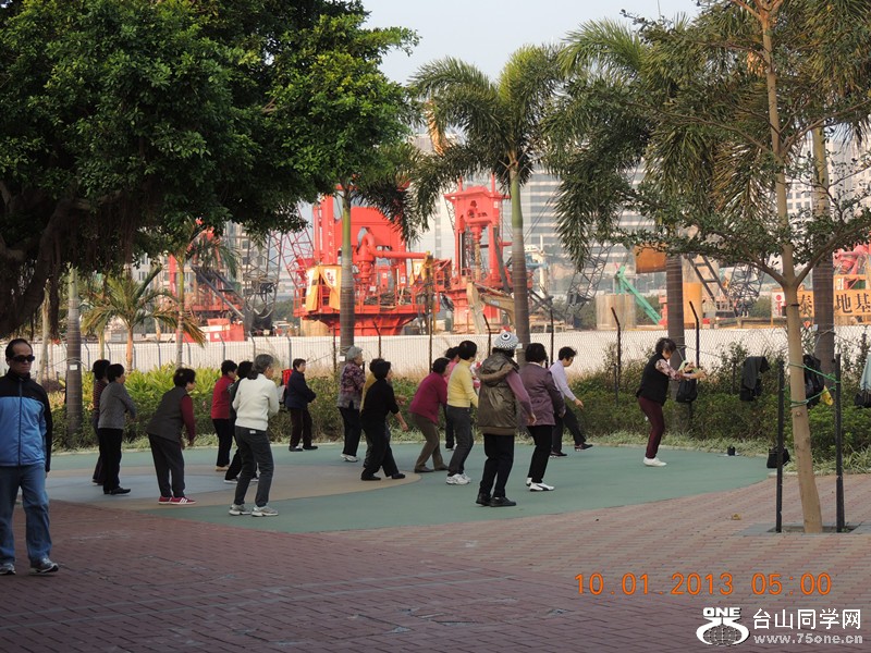 2013 vacation 1759_.jpg