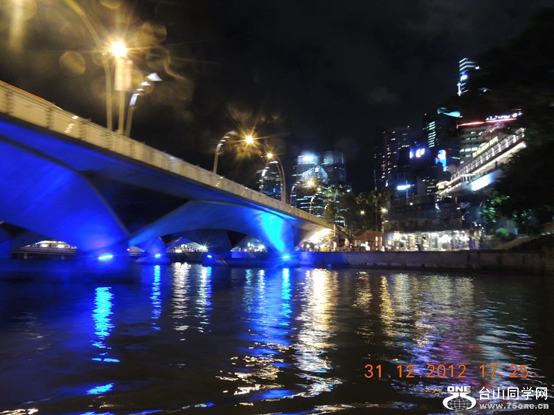 2013 vacation 412_.jpg