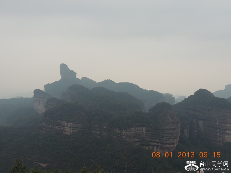 2013 vacation 1637_.jpg