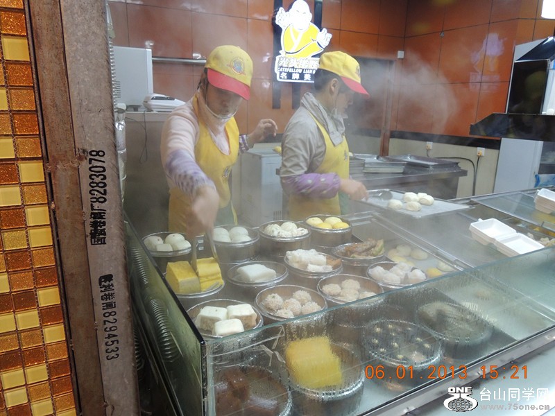 2013 vacation 1268_.jpg