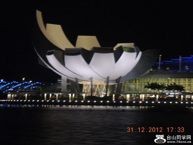 2013 vacation 438_.jpg