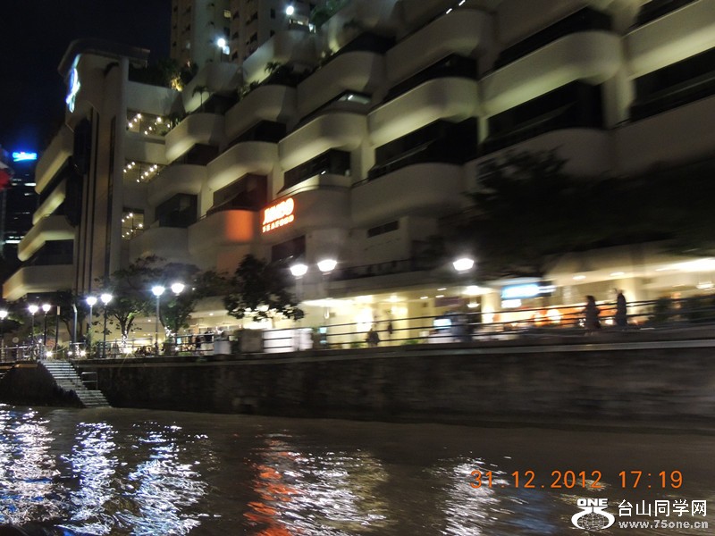 2013 vacation 394_.jpg