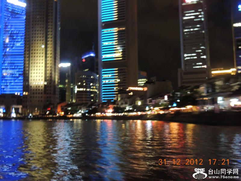 2013 vacation 398_.jpg