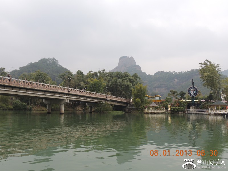 2013 vacation 1581_.jpg