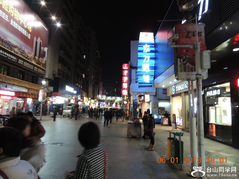 2013 vacation 1291_.jpg