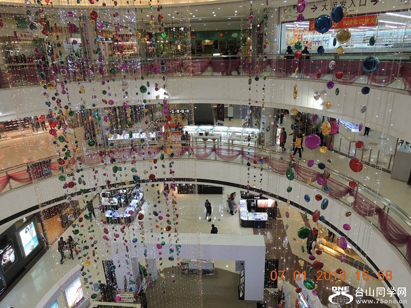 2013 vacation 1398_.jpg