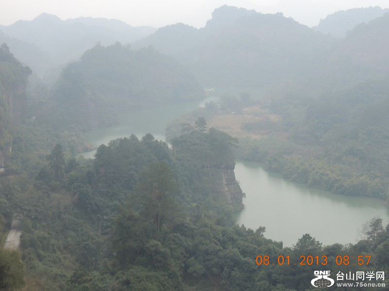 2013 vacation 1599_.jpg