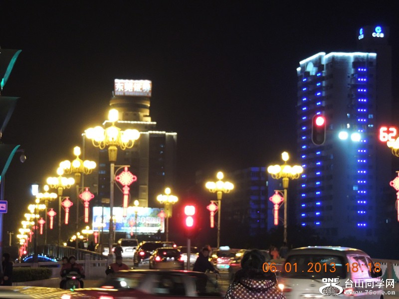 2013 vacation 1302_.jpg