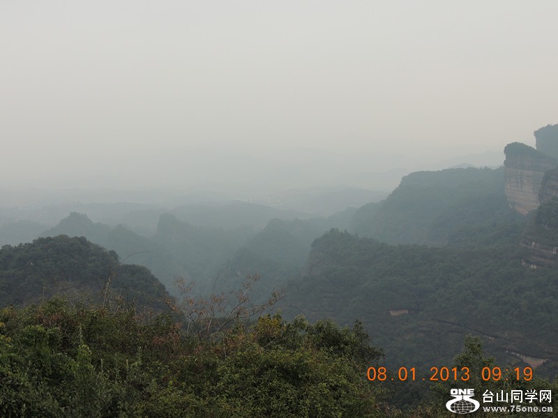 2013 vacation 1641_.jpg