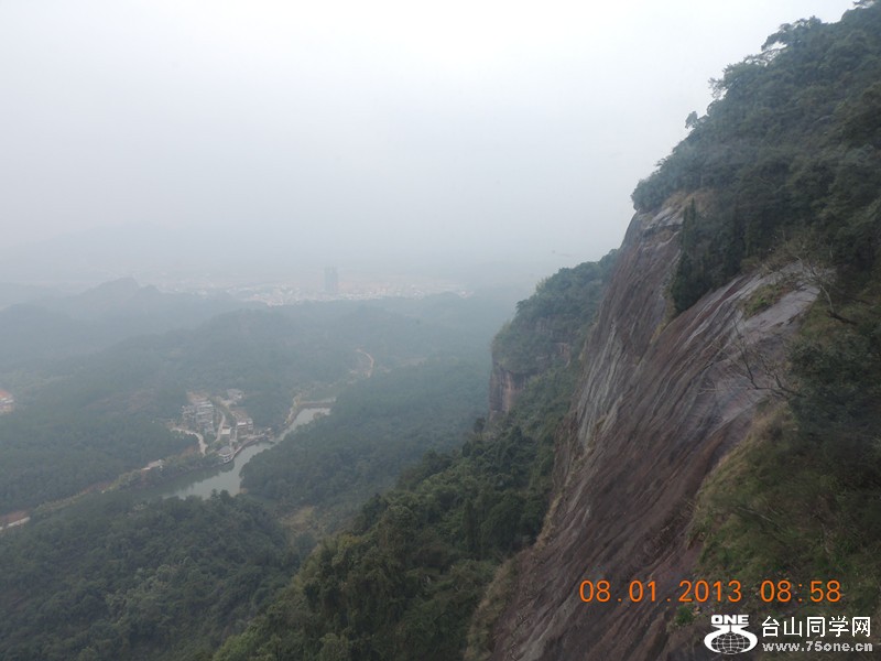 2013 vacation 1607_.jpg