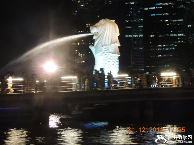 2013 vacation 417_.jpg