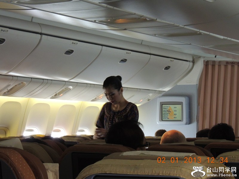 2013 vacation 891_.jpg