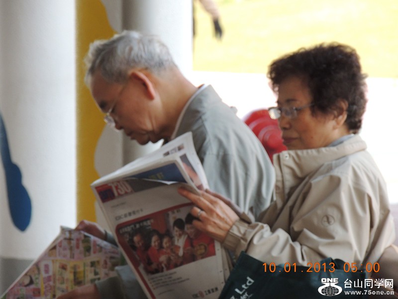 2013 vacation 1758_.jpg