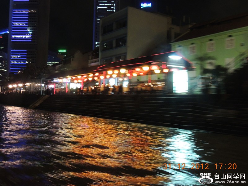 2013 vacation 396_.jpg