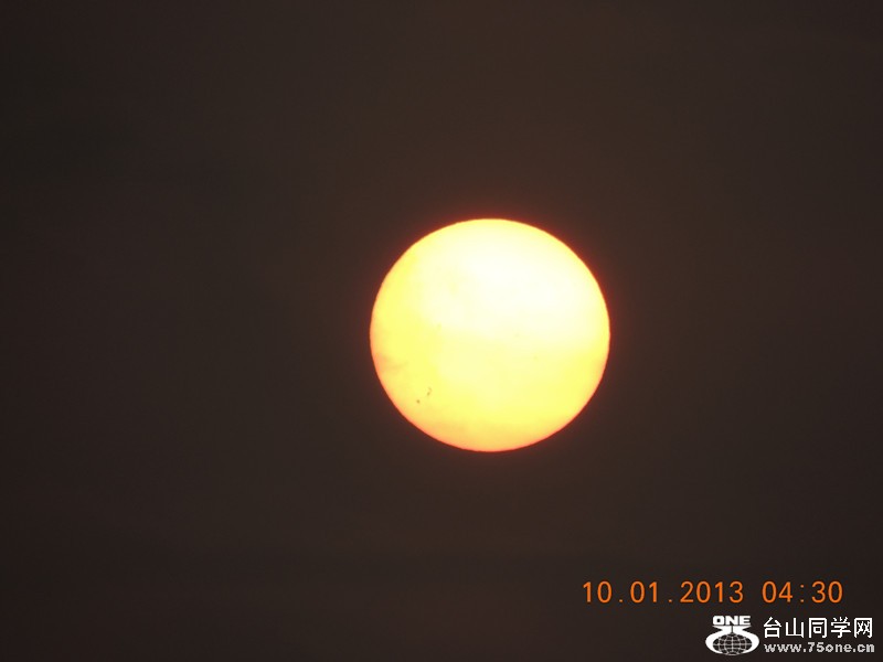 2013 vacation 1708_.jpg