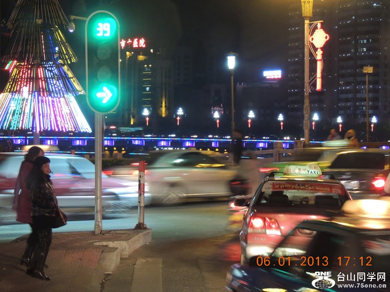 2013 vacation 1273_.jpg