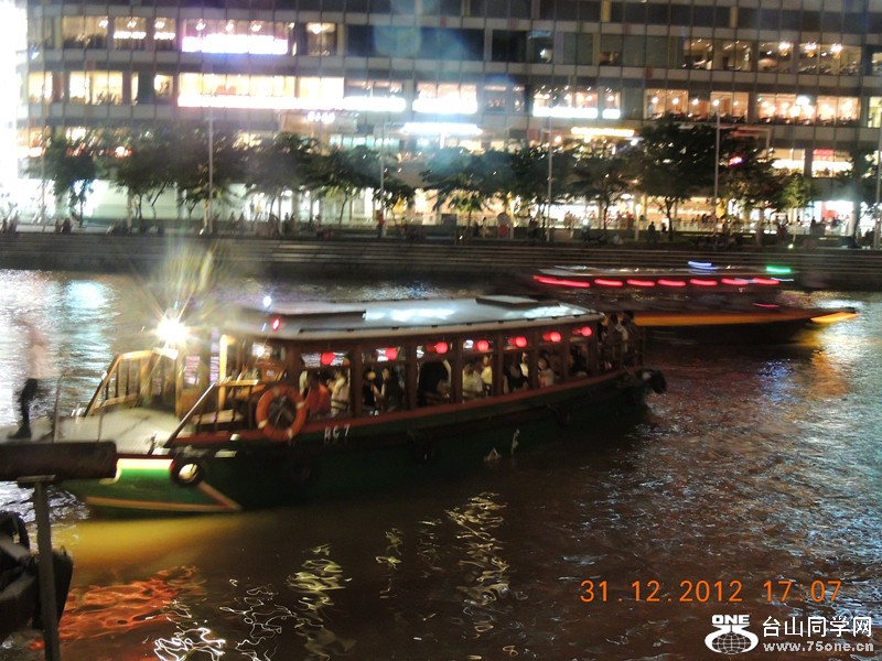 2013 vacation 381_.jpg