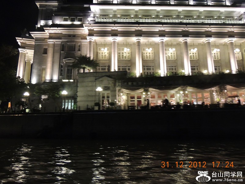 2013 vacation 408_.jpg