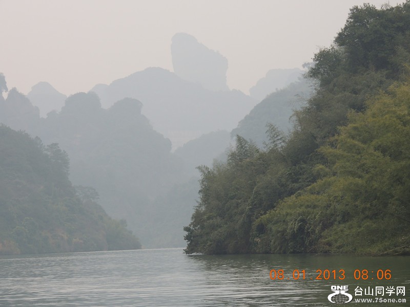 2013 vacation 1528_.jpg