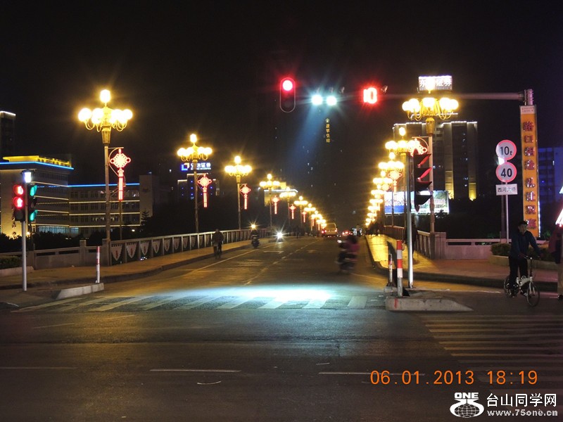2013 vacation 1305_.jpg