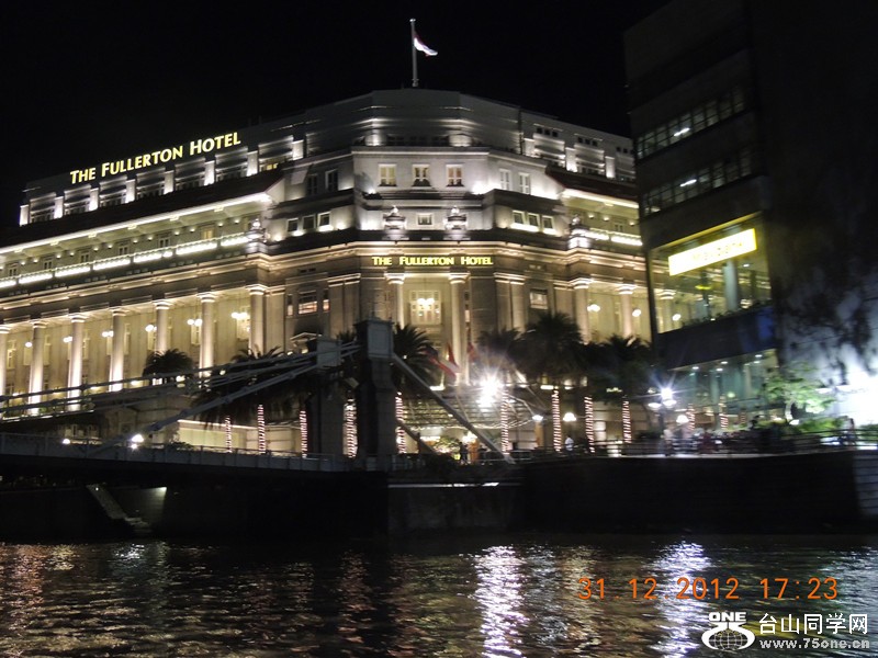 2013 vacation 406_.jpg