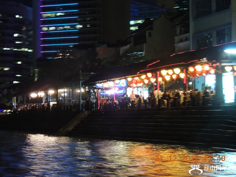 2013 vacation 462_.jpg