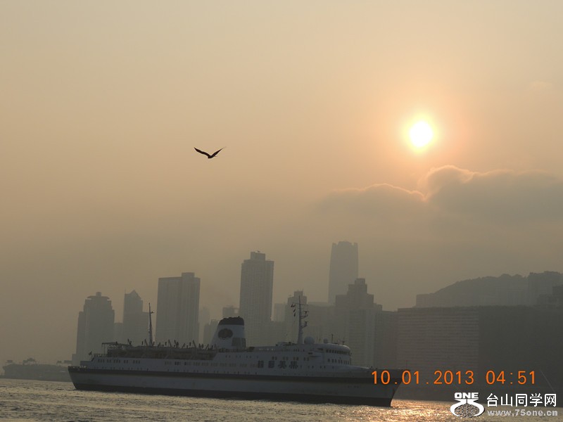 2013 vacation 1747_.jpg