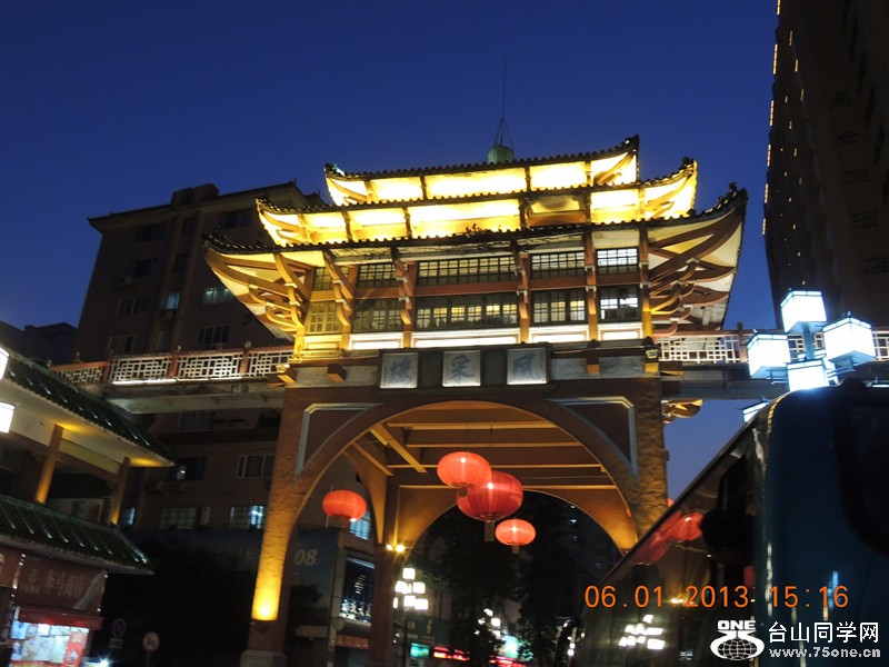 2013 vacation 1261_.jpg