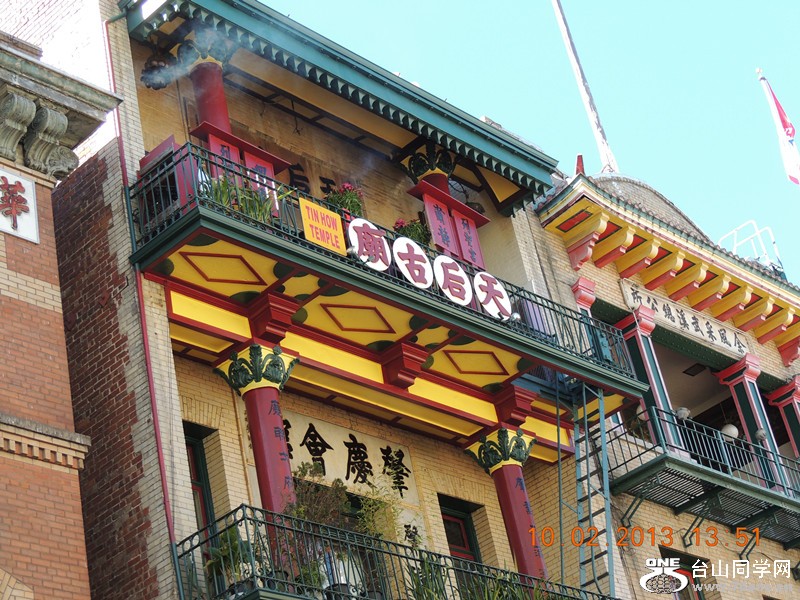 s day in china town 037_.jpg