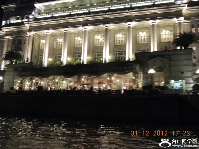 2013 vacation 407_.jpg