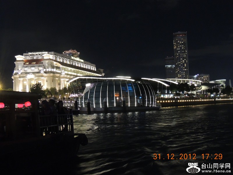 2013 vacation 430_.jpg