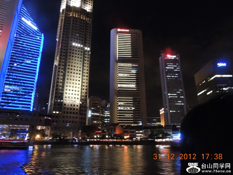 2013 vacation 455_.jpg