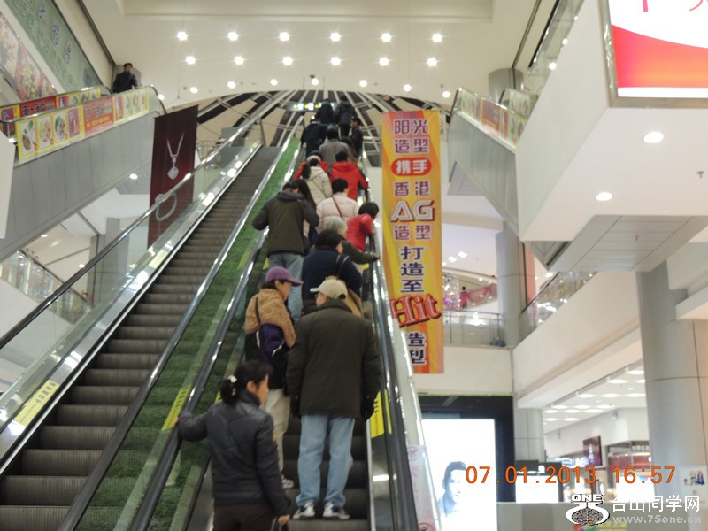 2013 vacation 1392_.jpg