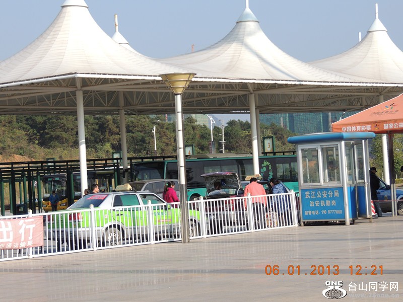 2013 vacation 1138_.jpg