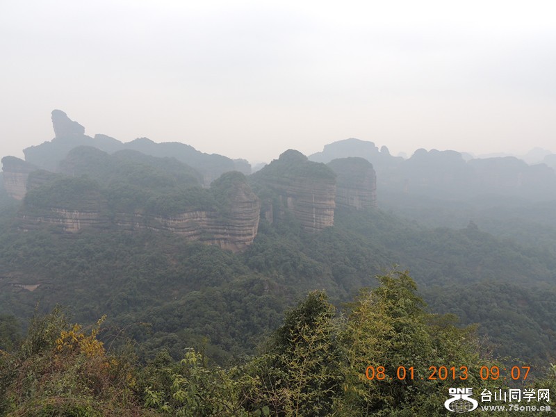 2013 vacation 1618_.jpg