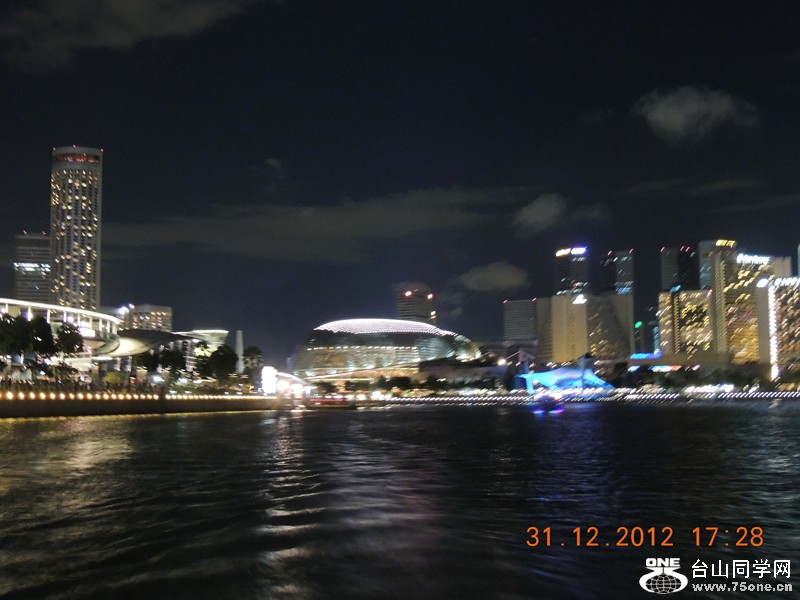 2013 vacation 428_.jpg